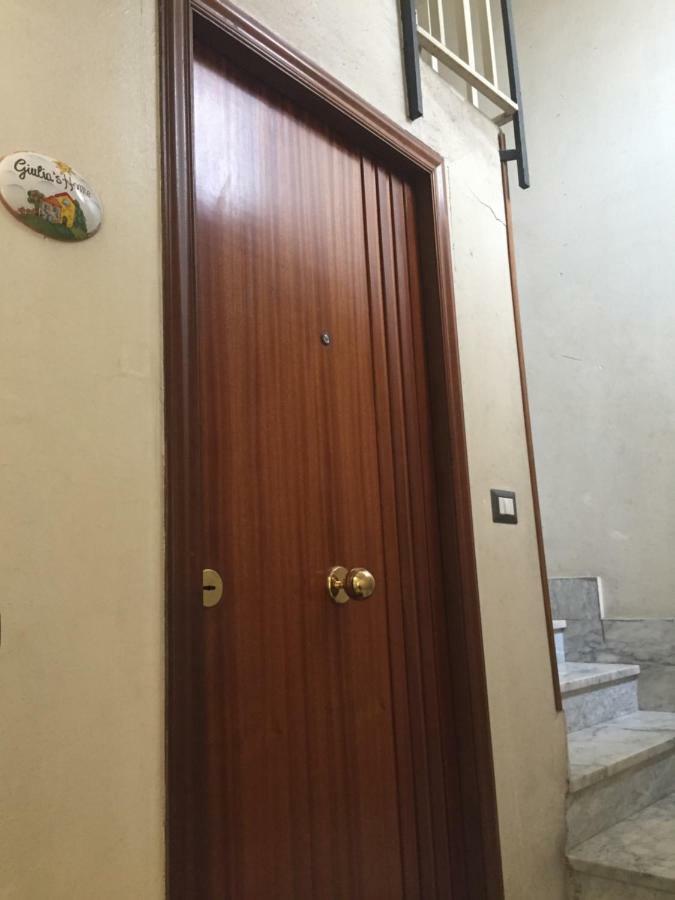 Giulia'S Home ポンペイ エクステリア 写真